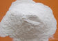 อะลูมิเนียมออกไซด์ micropowder สีขาว WA P240-P2500 สำหรับการรักษาความแม่นยำ
